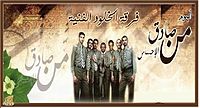 فرقة  الخلود  الفنية اليمن - ألبوم من صادق الإحساس Alklood5